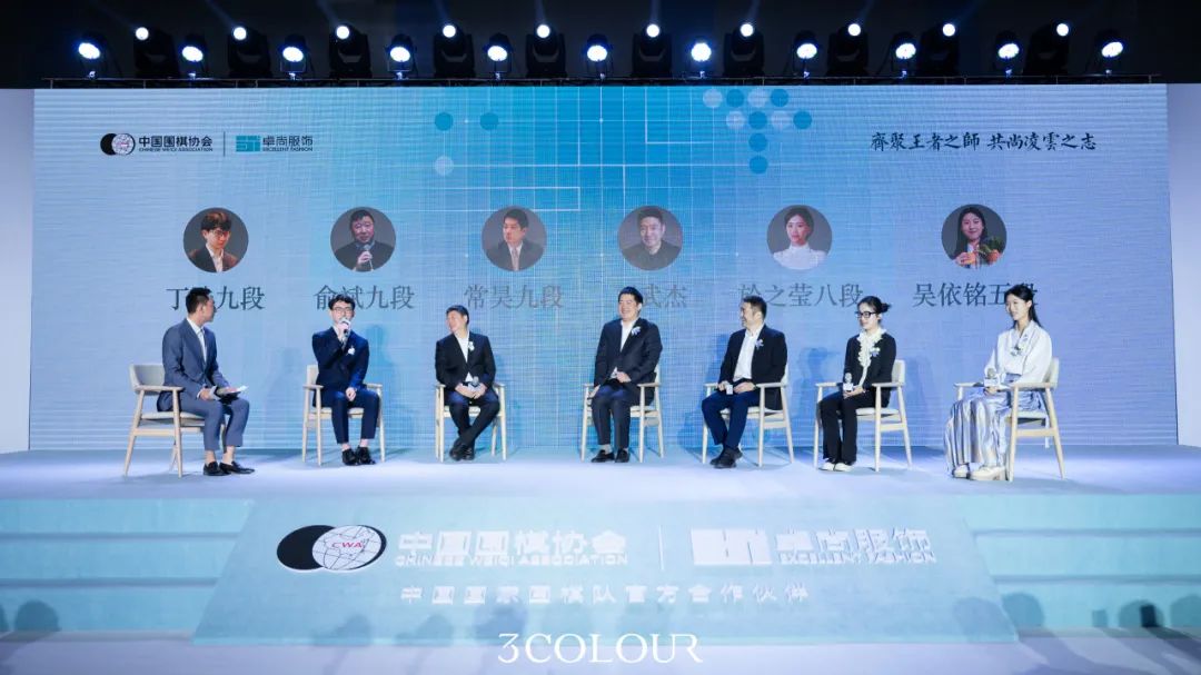 卓尚服飾丨齊聚王者之師，共尚淩雲之志